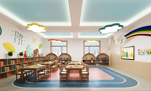 Modern Kindergarten 3d model