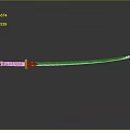 Traditional Sword With Red Handle Golden Decoration And Silver Blade On Smooth Surface Reflection