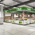 Supermarket Fresh Produce Section With Vegetable Fruit Displays And Red Pendant Lights