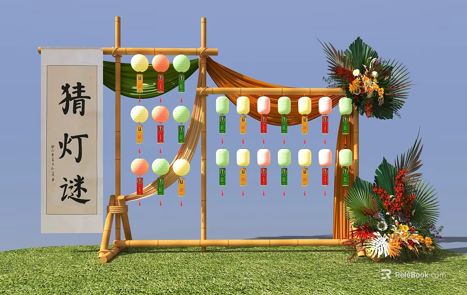 Traditional Lantern Riddles Photo Spot With Bamboo Frame Colorful Lanterns And Floral Decorations 3d model 