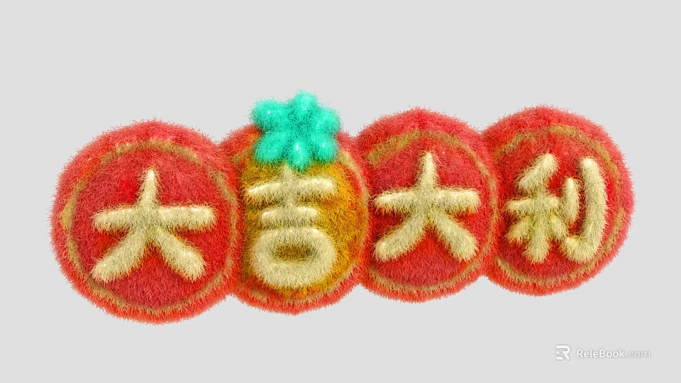 Vibrant Red Circular Art Installation With Gold Daji Dali Characters And Green Decorative Top 3d model 