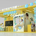 New Daily Bubble Candy Product Launch With Yellow Booth And Bubble Decorations 3d model