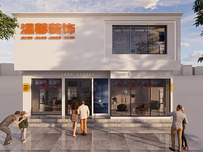 Modern Storefront Design With Orange Signage Two Story Building Glass Doors Windows And Decorative Elements 3d model