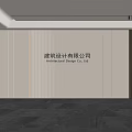 Modern Front Desk Background Wall Simple Background Wall Front Desk Reception Area Background Wall Company Front Desk Background Wall 3d model