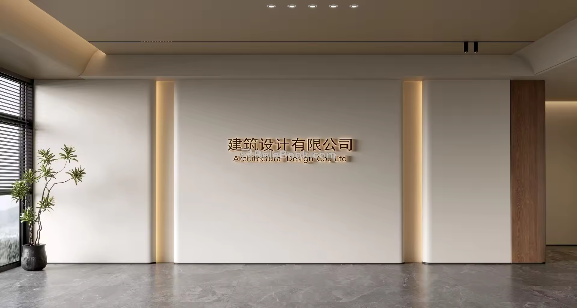 Modern Front Desk Background Wall Simple Background Wall Front Desk Reception Area Background Wall Company Front Desk Background Wall 3d model
