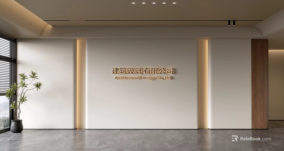 White Background Wall with Golden Company Name Lettering and Side LED Strips in Minimalist Style 3d model 