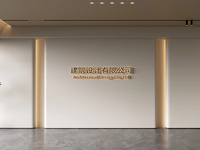 White Background Wall with Golden Company Name Lettering and Side LED Strips in Minimalist Style 3d model