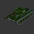 Military Tank Vehicle with Green Exterior Number 119 and Cannon Tracks