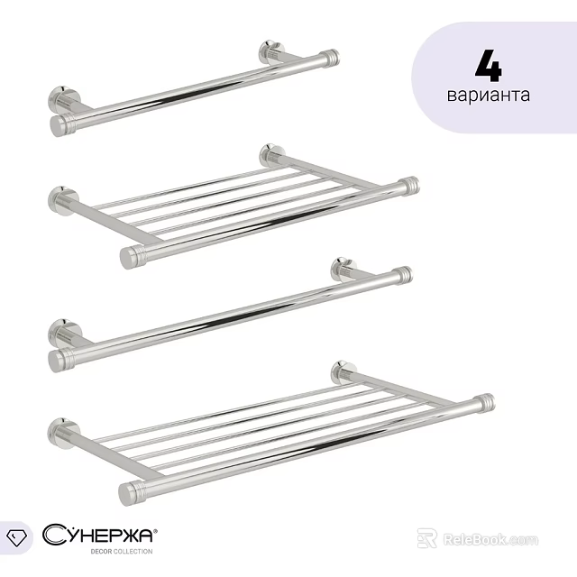 Stainless Steel Bathroom Accessories With Multiple Towel Racks And Wall Mounted Holders 3d model 