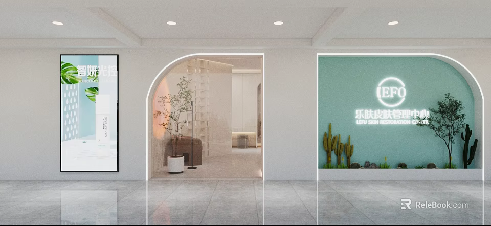 Modern Beauty Hair Salon Interior With Arched Doorway White Walls Green Plants And Light Flooring 3d model 