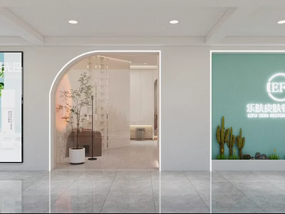 Modern Beauty Hair Salon Interior With Arched Doorway White Walls Green Plants And Light Flooring 3d model
