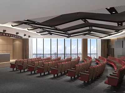 Modern Conference Room With Curved Red Seats Large Windows And Ceiling Design 3d model