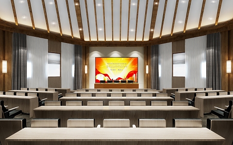 Modern Conference Room 3d model