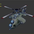 3D Green Helicopter Model With Blue Windows And Red Tipped Rotor Blades