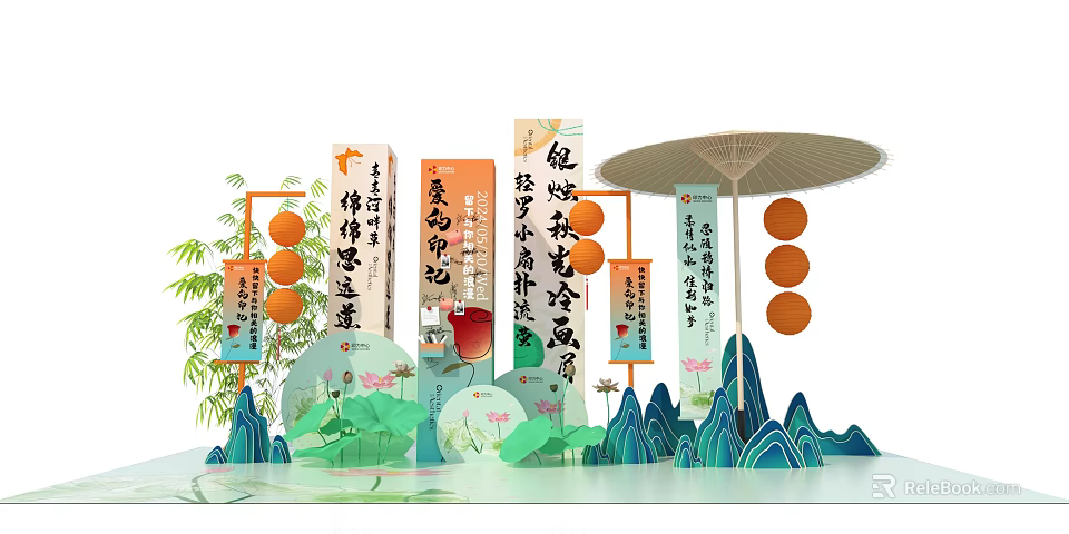 Traditional Culture Themed Photo Check-in Spot with Lanterns Lotus Flowers and Mountain Decorations 3d model 