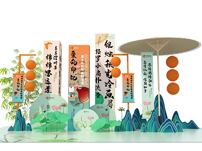 Traditional Culture Themed Photo Check-in Spot with Lanterns Lotus Flowers and Mountain Decorations 3d model