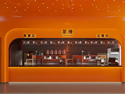 Tea Fate Bubble Tea Shop With Orange Exterior Pickup Area Order Counter And Display Shelves 3d model