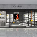 Cree Kree Shoe Store Interior With Display Shelves Mannequin And Shoe Racks
