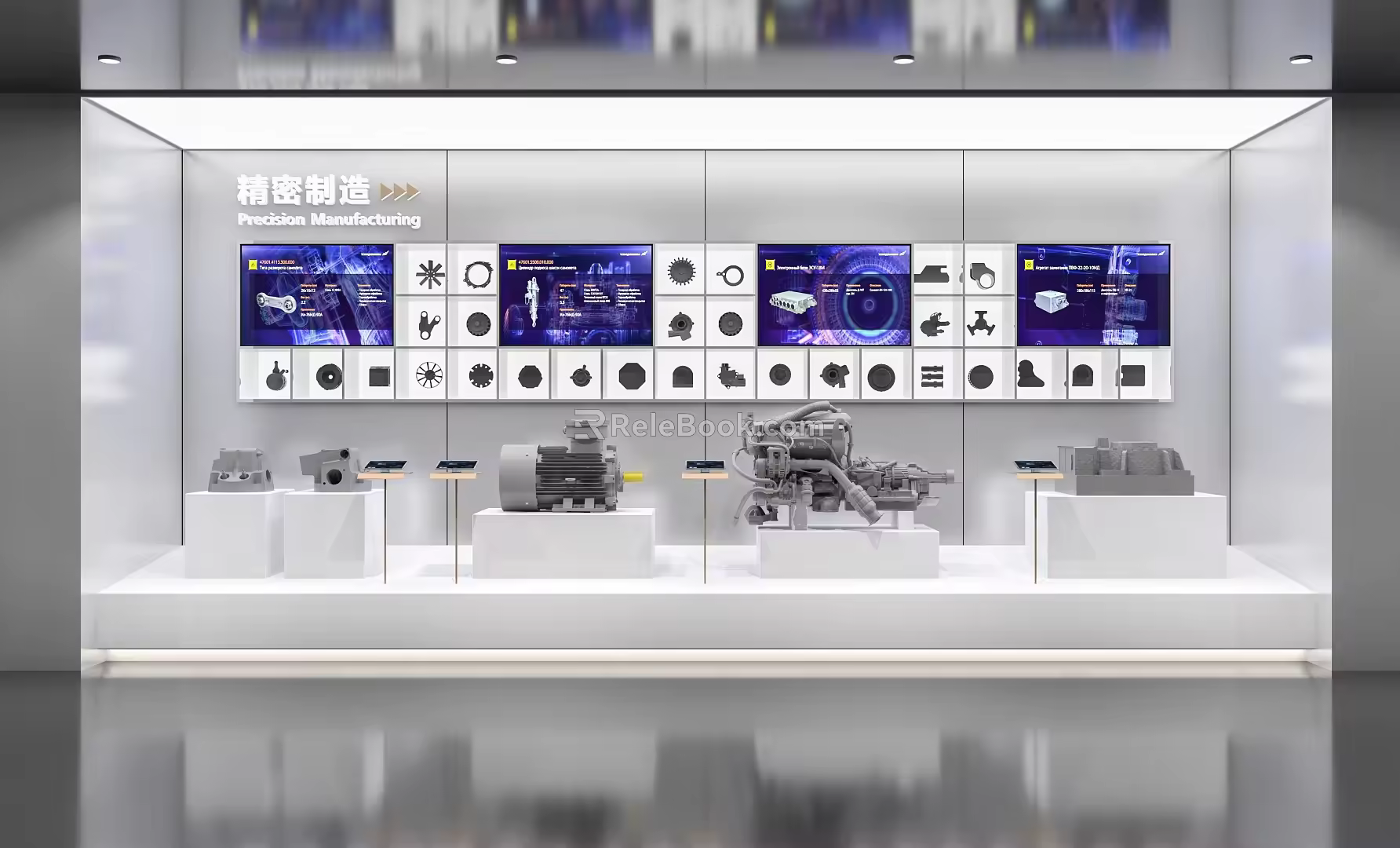 Modern Display Cabinet Display Tools Technology Booth 3d model