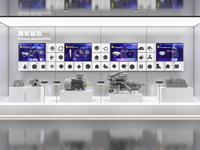 Precision Manufacturing Exhibition Shelves Displaying Mechanical Parts Equipment and Screen Displays 3d model