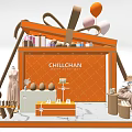 CHILLCHAN VIP Day Orange Display Booth With Balloons Gift Boxes Cosmetics And Mannequin