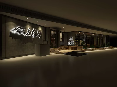 Modern Luxury Mall Store Entrance with Illuminated Signboard and Stylish Reception Desk 3d model