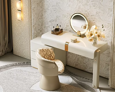 Elegant White Dressing Table With Round Mirror Leopard Print Chair And Flower Vase 3d model