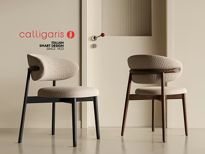 Smart Design Modern Upholstered Dining Chairs With Wooden Legs And Curved Back 3d model