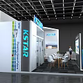 KSTAR Exhibition Booth With Green Solution Display Screen Reception Desk And Green Plants