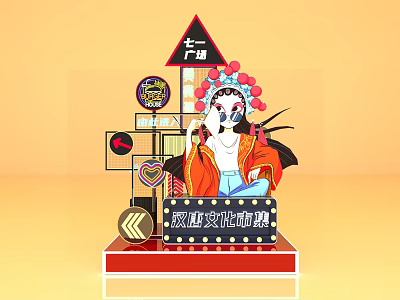 Traditional Chinese Opera Themed Photo Spot With Painted Face Decor In Square 3d model