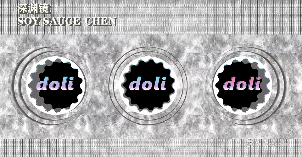 Doli Commercial Equipment With Three Circular Branded Control Dials On Metallic Surface 3d model 
