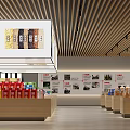 Modern Supermarket Retail Space With Organized Shelves Fresh Produce And Bright Lighting