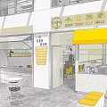 Bright White Bakery Cafe Exterior With Yellow Awning Windows And Outdoor Seating