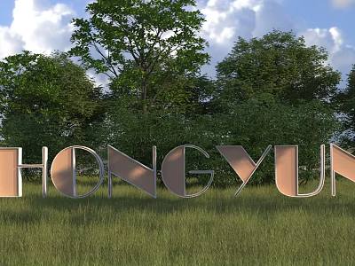 Outdoor Metal Letter Landscape Sculpture With Green Grassland Trees And Blue Sky With Clouds 3d model