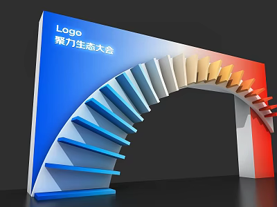 Commercial Equipment Exhibition Entrance With Conference Logo Blue White Red Yellow And Curved Multi layered Design 3d model