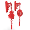 Chinese Style Red Wall Decor with Fu Character Lantern And Carved Brackets