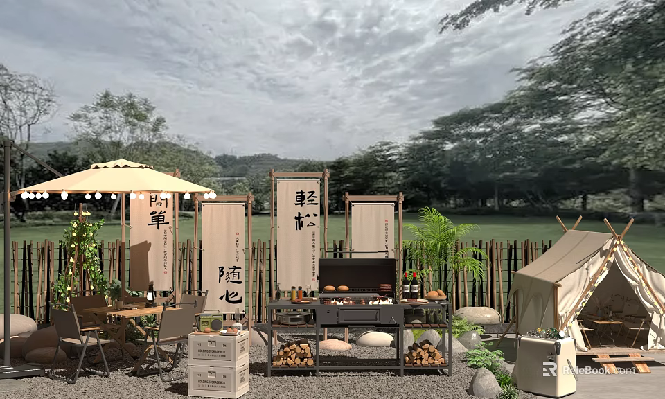 Outdoor Garden Ornaments With Scrolls Grill Plants Bamboo Fence And Seating Area 3d model 