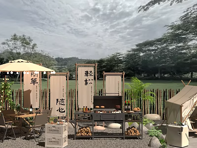 Outdoor Garden Ornaments With Scrolls Grill Plants Bamboo Fence And Seating Area 3d model