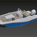 Small White Blue Yacht With Console Seats And Outboard Motor