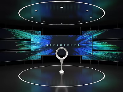 Circular Stage With Central White Ring Installation And Background Green Blue Light Effects 3d model