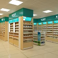 Pharmacy Store Interior With Shelves Medicines Cashier Counter And Yellow Cabinets