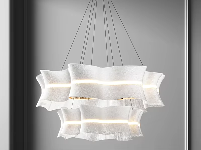 Modern White Chandelier With Wave Shaped Lampshade And Layered Illuminated Design 3d model