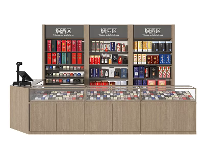 Retail Store Alcohol Tobacco Display Shelves with Glass Showcase and Organized Product Arrangement 3d model