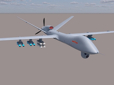 Rainbow 5 UAV CH5 3d model