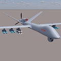 Rainbow 5 UAV CH5 3d model