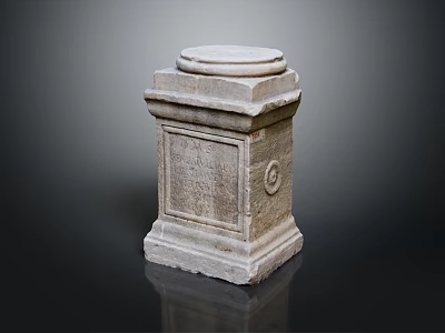 Detailed Stone Pillar With Carved Patterns Circular Top And Decorative Base Design 3d model