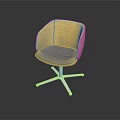 Modern Upholstered Yellow And Gray Chair With White Five Star Base