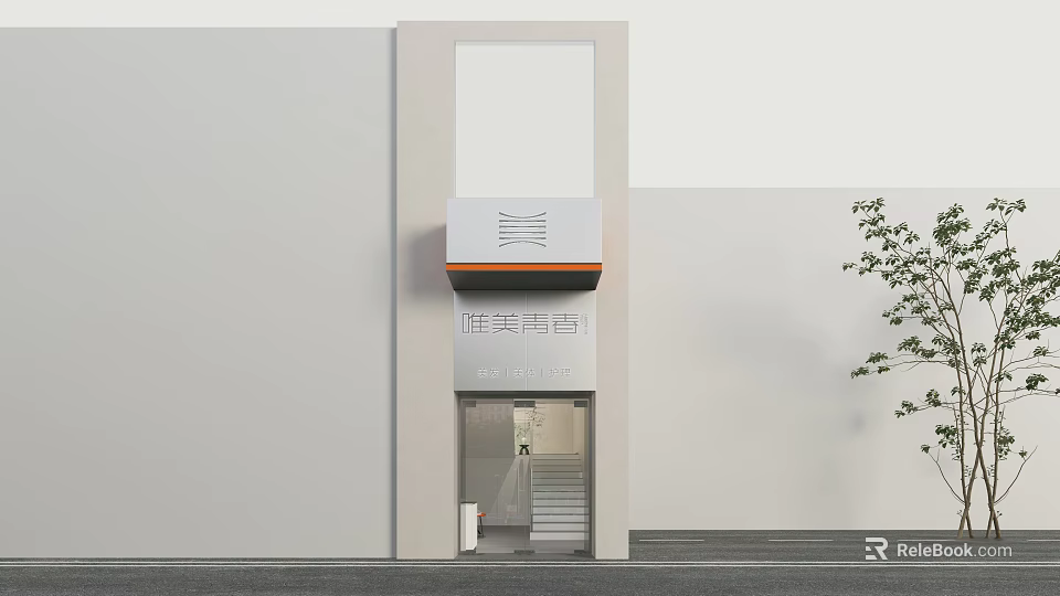 Minimalist Storefront Facade Design With White Wall Staircase Entrance Signboard And Side Plant 3d model 