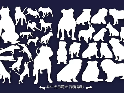 Dog Silhouette Animal Wall Decor Including Bulldog Pug Breeds for Home Decoration 3d model
