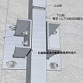 Building Exterior Wall Structure With Upper Lower Columns Connecting Parts And Bolts